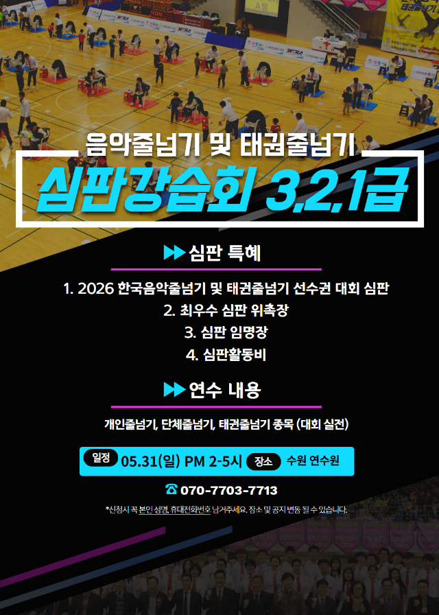 KakaoTalk_20260416_150904851.png