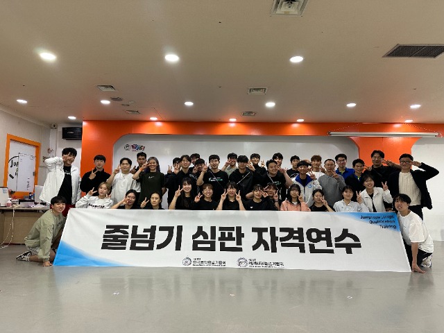 KakaoTalk_20241006_190818246_06.jpg